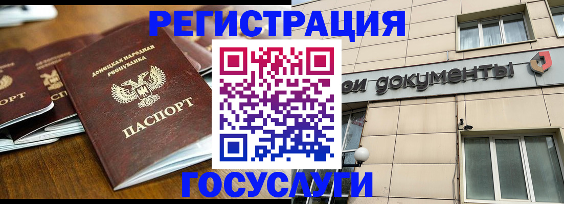 найти адрес прописки в Юрьевце